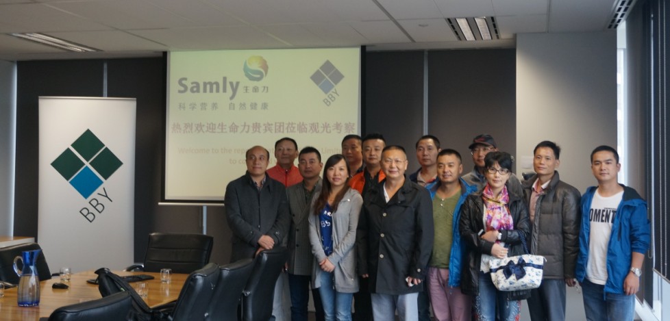 券商BBY热烈欢迎生命力贵宾团莅临考察 券商BBY热烈欢迎生命力贵宾团莅临考察