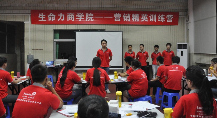 学员分享心得 学员分享心得