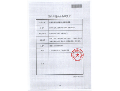 维生素AD